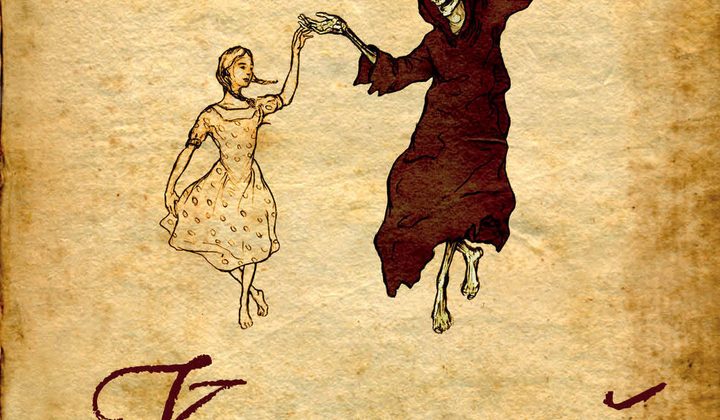 Книжный вор